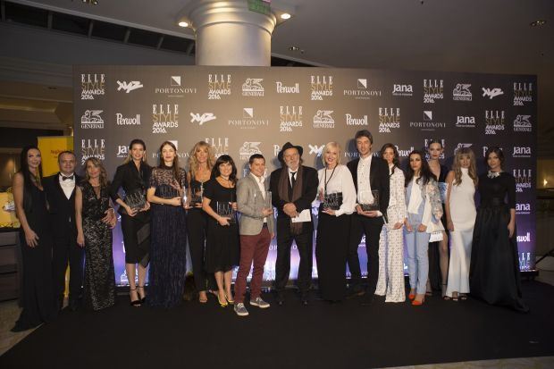 ELLE Style Awards: Dobitnici priznanja za 2016!