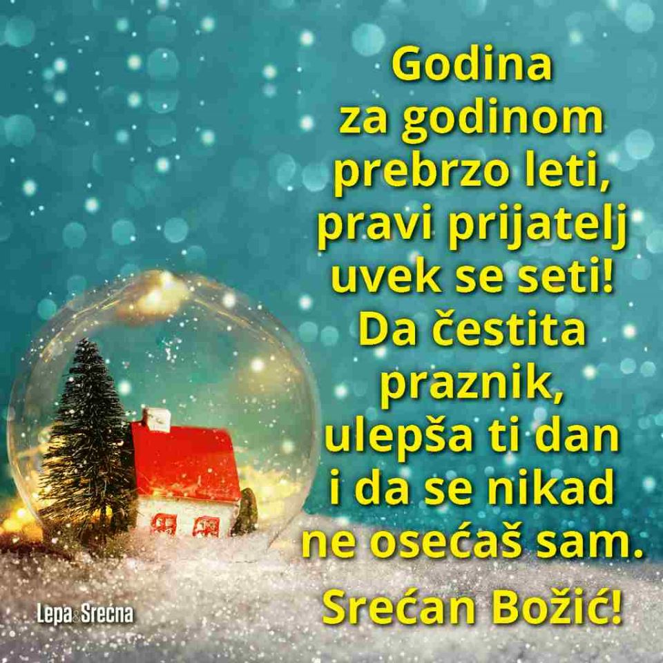 Kako se slavi Božić i Badnje veče u gradu | Lepa i srećna