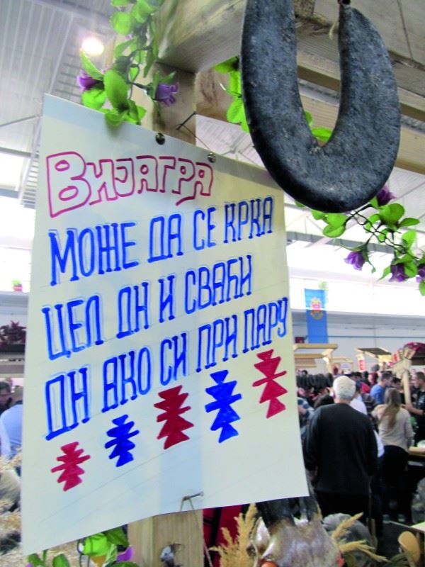 Tajna peglane kobasice