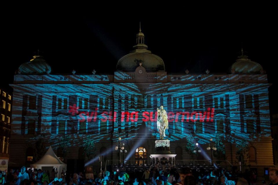 Svi su na Supernovi pod otvorenim nebom