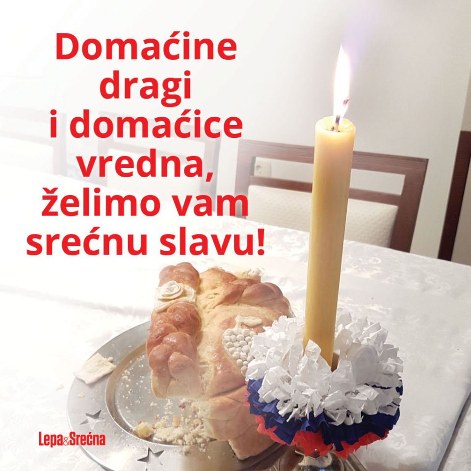 cestitke_za_slavu_nove_slike_i_poruke_kojima_se_cestita_slava_od_srca_foto_1_466463945.jpeg
