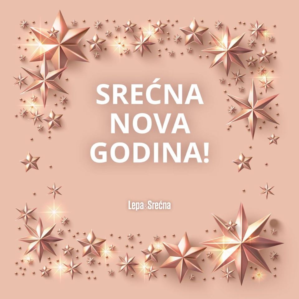 Jelka za Novu godinu Nikoline Kovač i Saše Kapora
