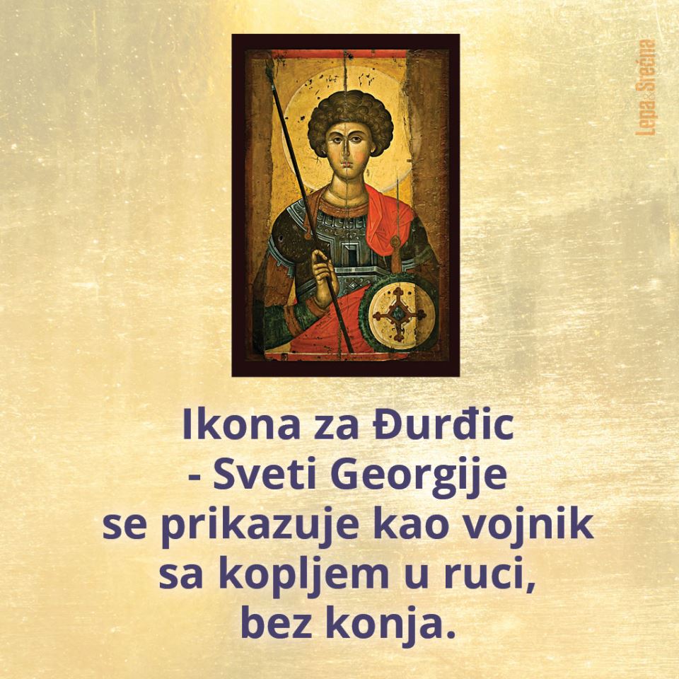 Običaji na Đurđic