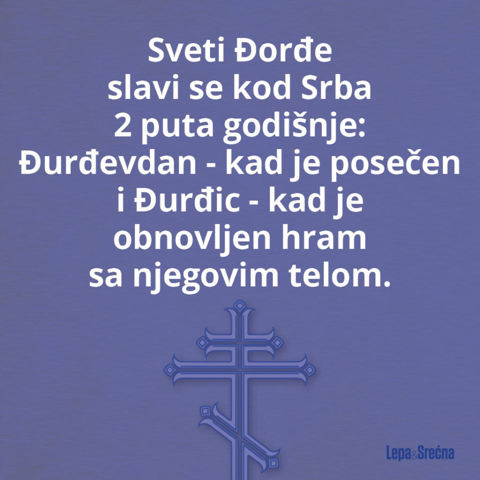 Običaji na Đurđic