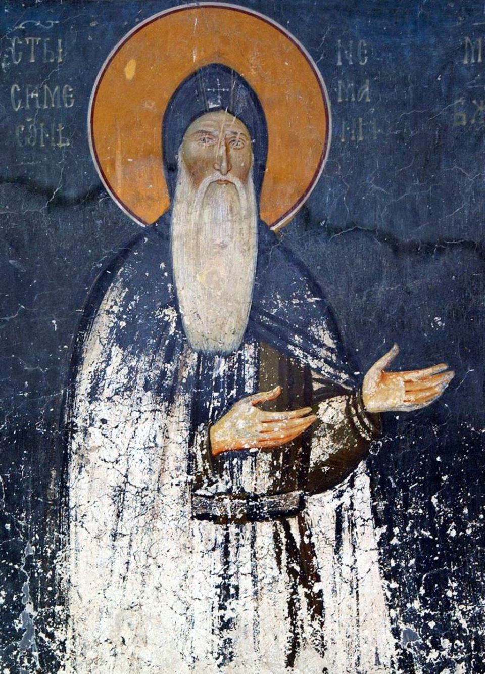 ČUDOTVORNA LOZA SA HILANDARA: Priča o čudesima Svetog Simeona