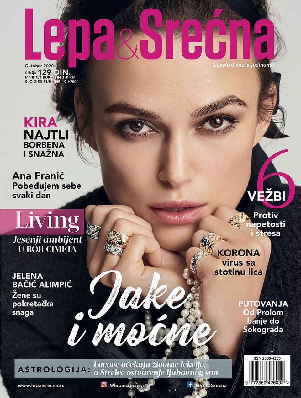 LEPA&SREĆNA SLAVI PETI ROĐENDAN: evo šta vas očekuje u redizajniranom broju