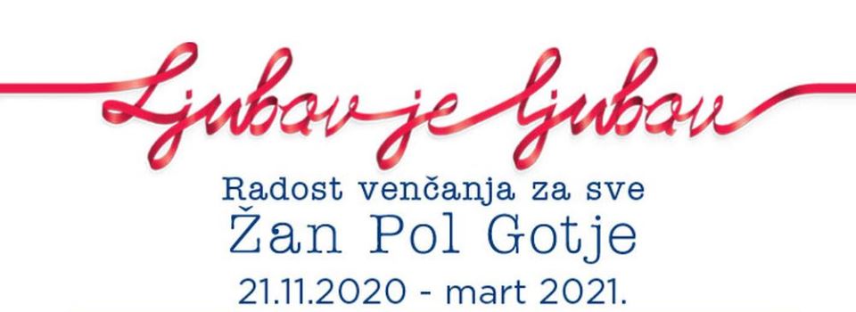 izlozba-vencanica-zan-pol-gotje-visoka-moda-beograd-muzej-savremene-umetnosti