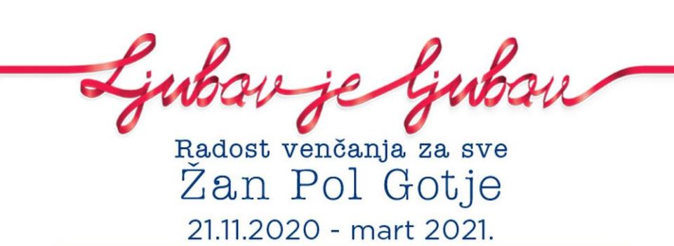 izlozba-vencanica-zan-pol-gotje-visoka-moda-beograd-muzej-savremene-umetnosti