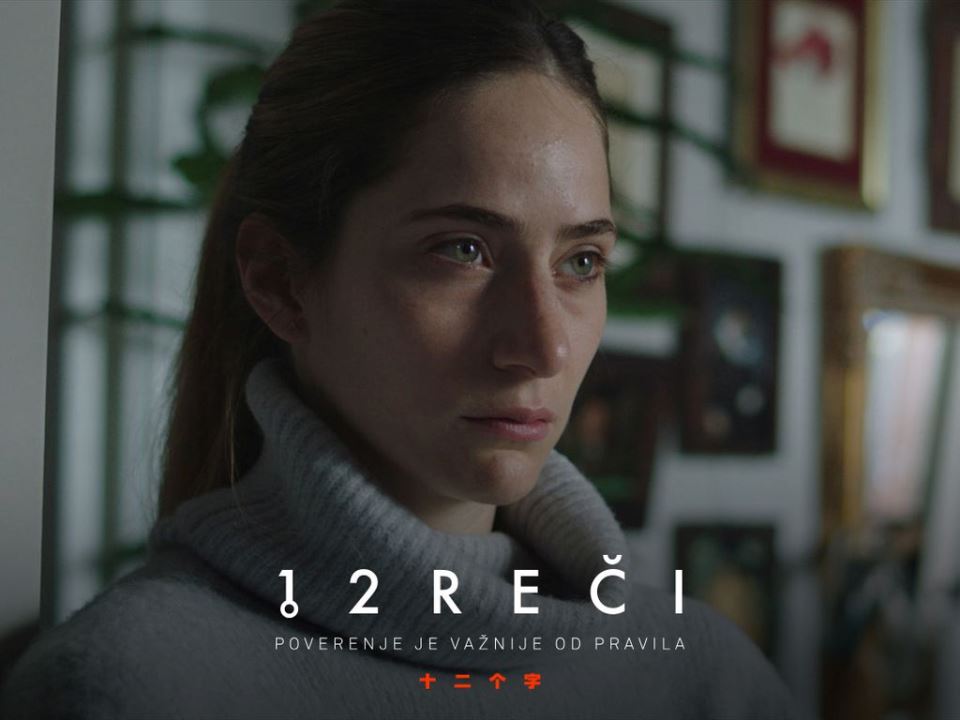 12 reci marija bergam