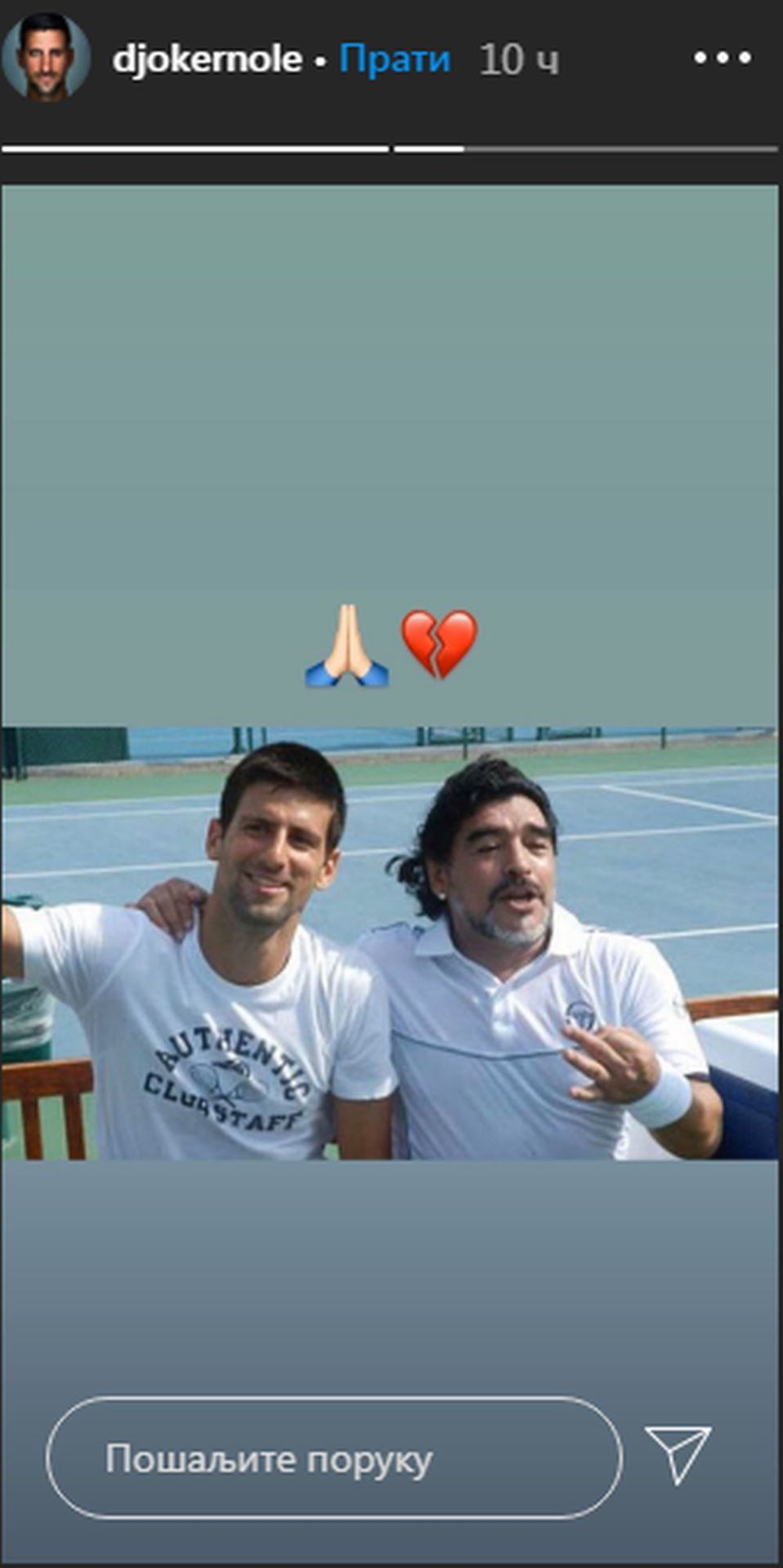 novak djokovic maradona