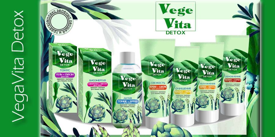 vege vita