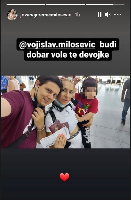 Jovana Jeremić muž Vojislav ćerka Lea